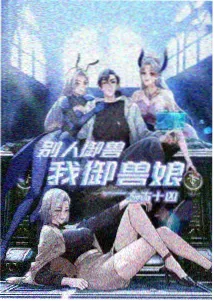 水果篮